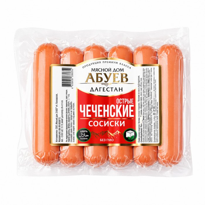Сосиски "Абуев" Чеченские острые