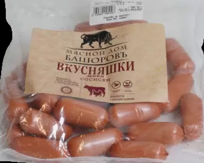 Сосиски "Башоровъ" Вкусняшки мини шт