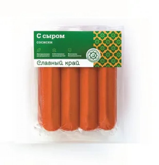 Сосиски "Славный край" С сыром