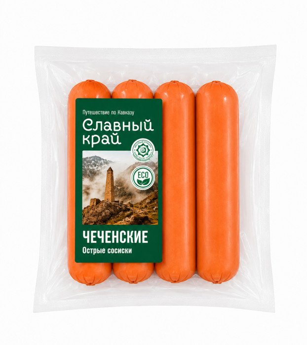Сосиски "Славный край" Чеченские острые 0,5кг